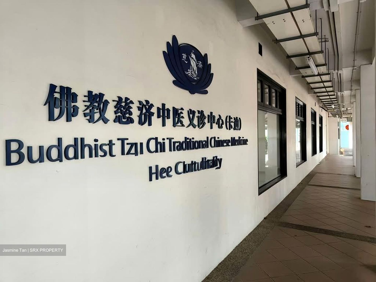 Blk 808 Khatib Gardens (Yishun), HDB 3 Rooms #586706491
